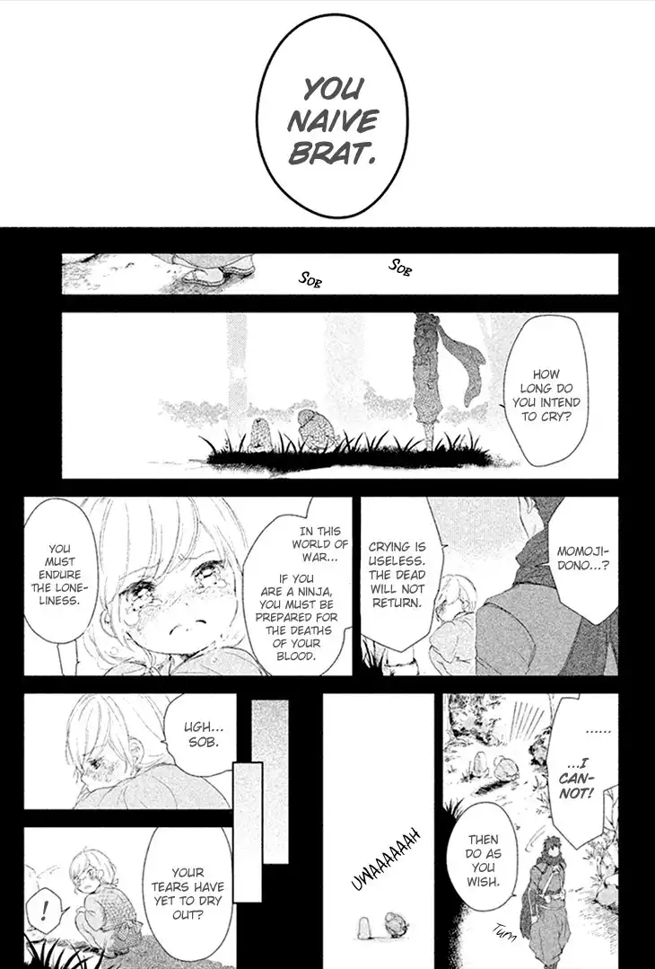 Geten no Hana Chapter 6 19